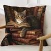 Textile pentru bucătărie și sufragerie – Huse pentru perne