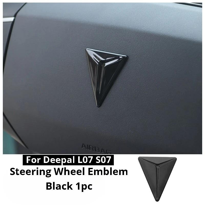 For Deepal L07 S07 Car Badge Stickers Front Rear Steering Wheel Emblem Decal Carbon Fiber Exterior Modification