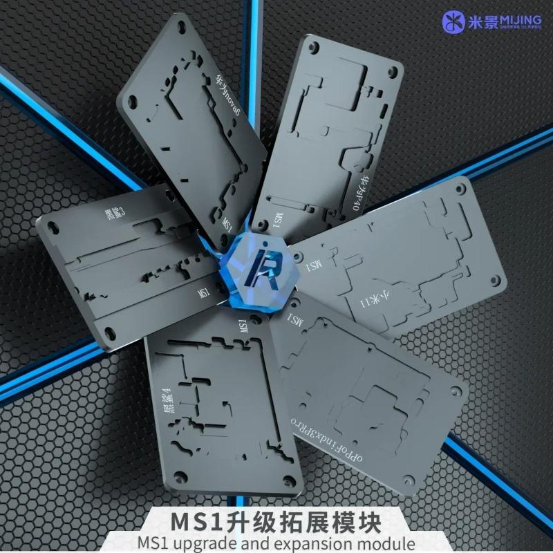 Mijing MS1 Intelligent Desoldering Preheating Platform Heating Module for IPhone X-17 PRO MAX Heating Module