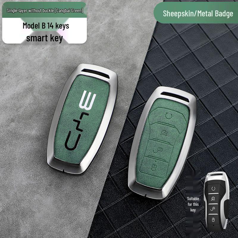 Compatible Key Case for BYD: Qin Plus DMi, Dolphin, Song Plus, Han EV, Yuan Pro, Tang, and E2 Models