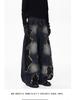 Pantaloni Larghi Unisex Patchwork High Street Orlo Grezzo Gamba Curva
