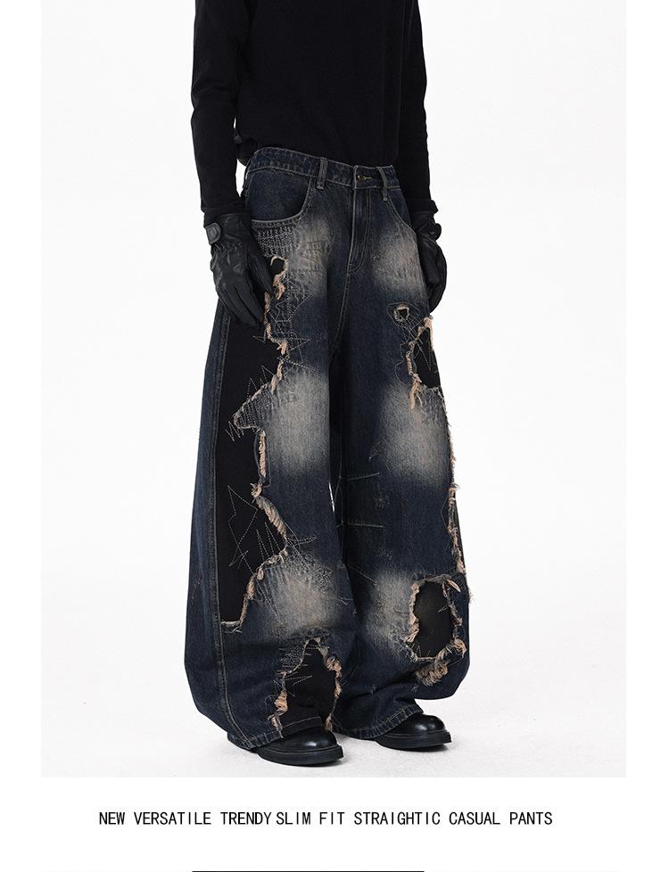 Pantaloni Larghi Unisex Patchwork High Street Orlo Grezzo Gamba Curva