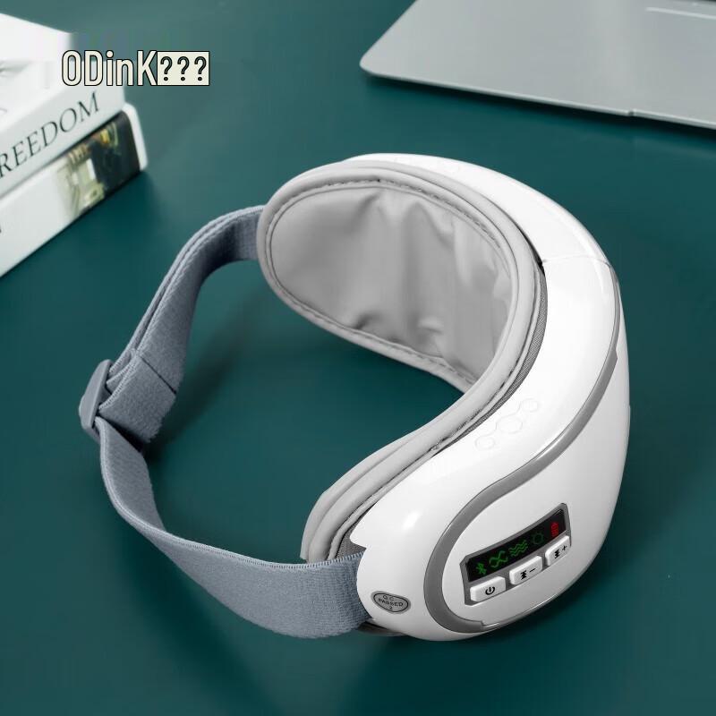 ODINK Smart Eye Massager with Hot Compress