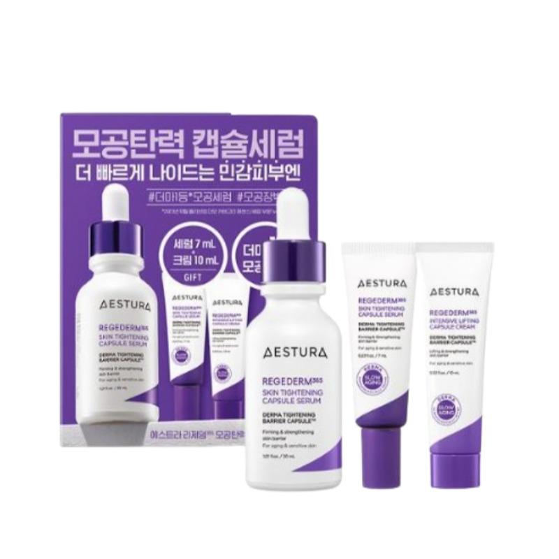 Astra Regederm 365 Pore Firming Capsule Serum 30ml + 7ml Set (+ Regederm Cream 10ml)