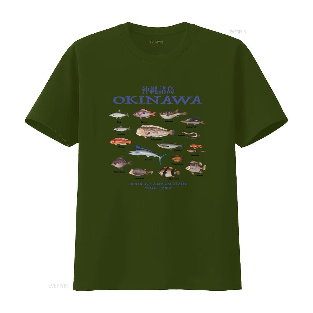 Okinawa Ocean Fish T Shirt Aesthetic Japan Vintage Japanese Beach 2000s Cute Nostalgia Hook Adventure Since 1980 Vintage Soft