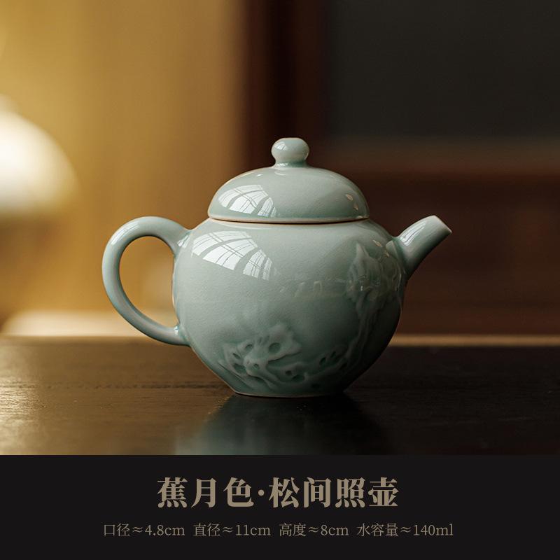 

140ml Relief Banana Moonlight Teapot Handmade Tea Infuser Pot Tea Soaking Kettle with Filter Chinese Tea Set Accessories Craft