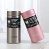 Tiger Ultralight Stainless Steel Vacuum Insulated Mug