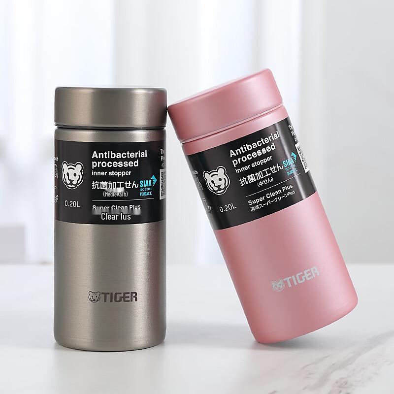 Tiger Ultralight Stainless Steel Vacuum Insulated Mug
