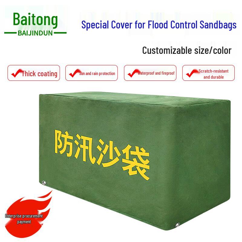 BJD Heavy-Duty Flood Control Sandbag Cover