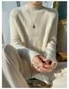 Women's Korean Style Wool Cable Knit Sweater - Thick Half-High Neck Base Layer for Autumn/Winter 2025