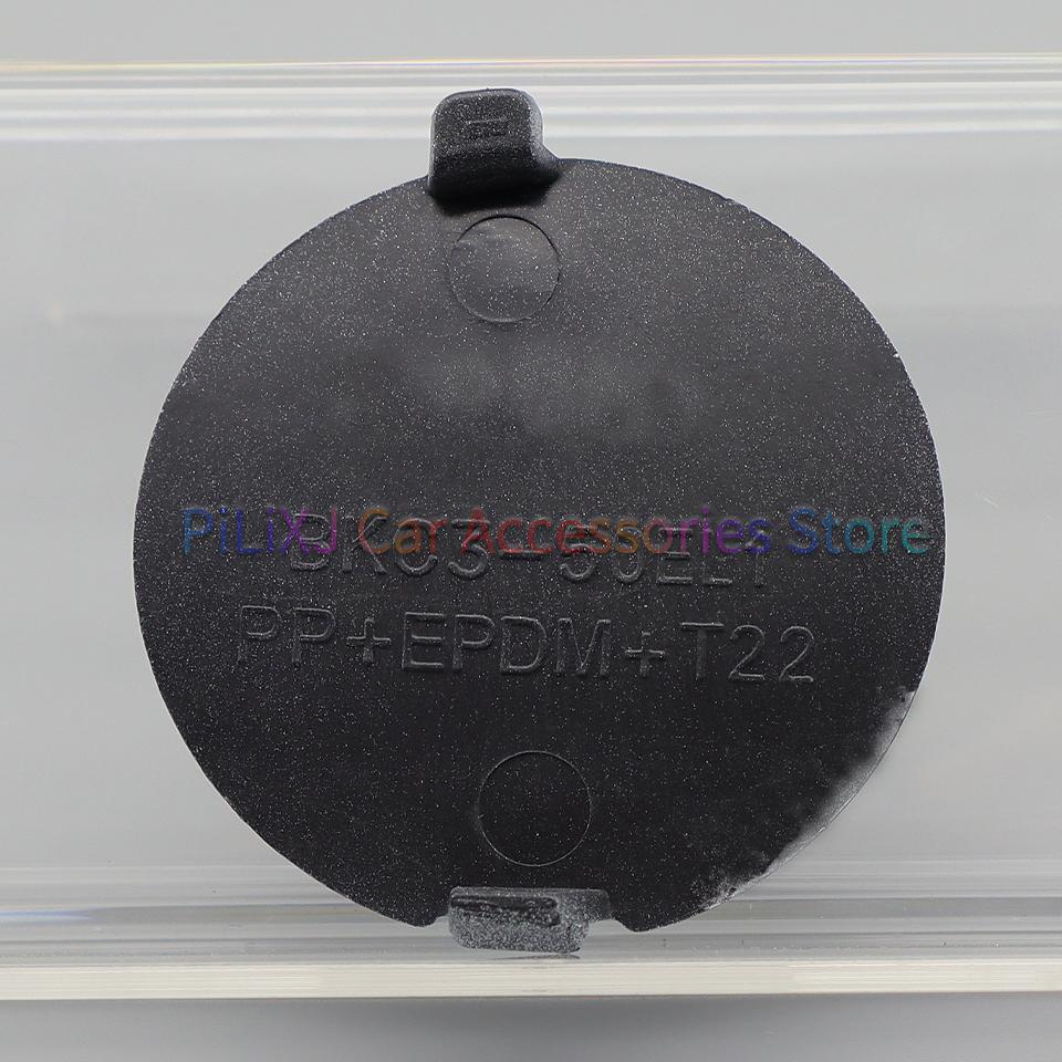 Autoteile für Mazda 3 BM Axela Sedan 2013- Heckstoßstange Abschlepphaken Abdeckung Deckel Anhängerhaken Schleppöse Kappenverkleidung rechts