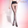 Luo Ying 8417 Aurora 360 seamless stockings women's ultra-thin oil-bright silky smooth toe transparent styling pantyhose