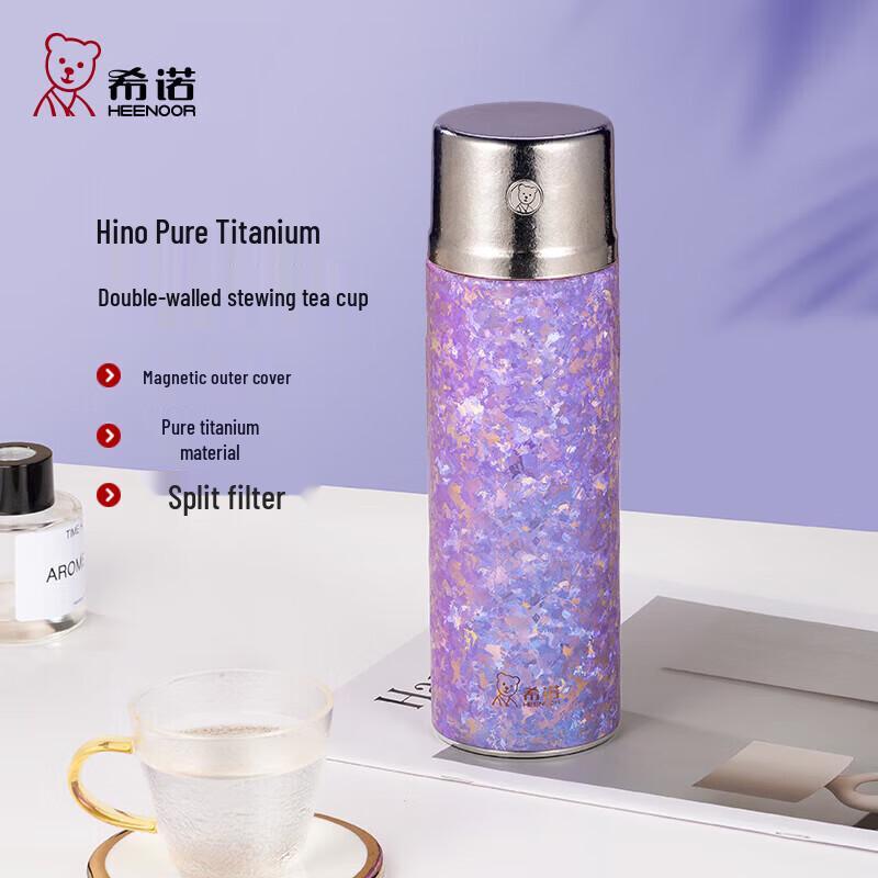Heenoor Pure Titanium Insulated Tea Infuser Mug