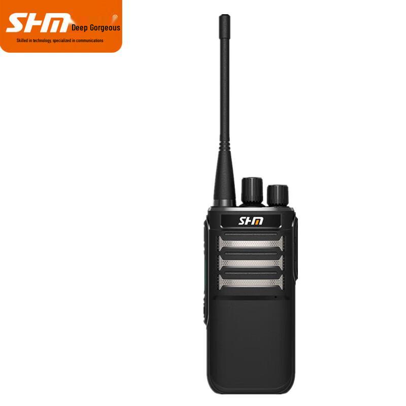 

Shenhuamei S-199 High Power Analog Walkie-Talkie (CN version)