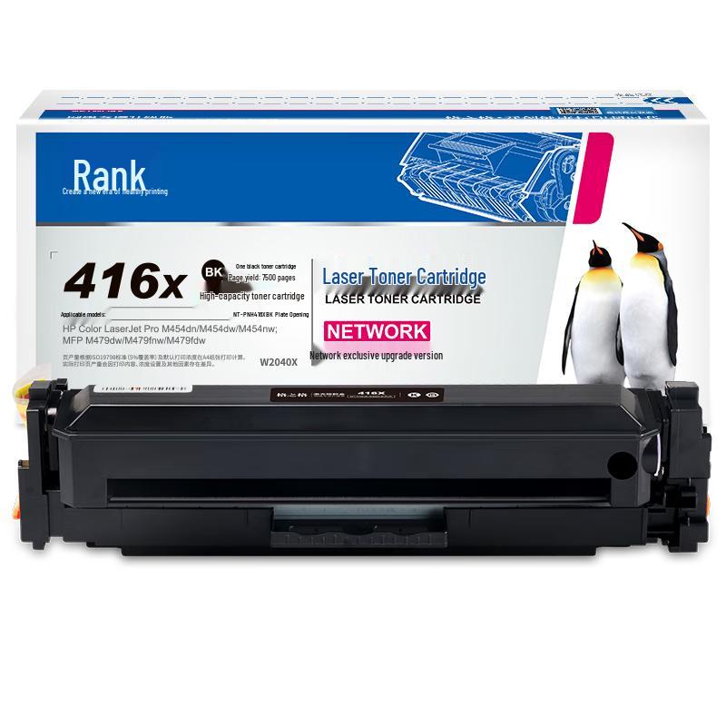 G&G 416A Compatible Toner Cartridge for HP M479dw Series Printers