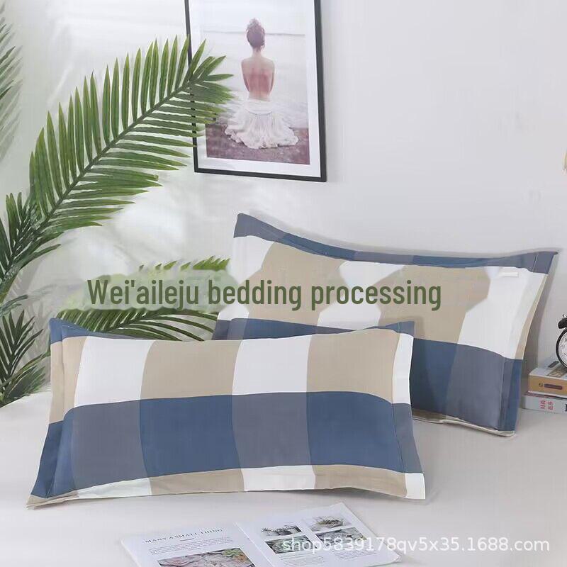 Pair of Thickened Student Dormitory Pillowcases, Single Size, Simple Design
