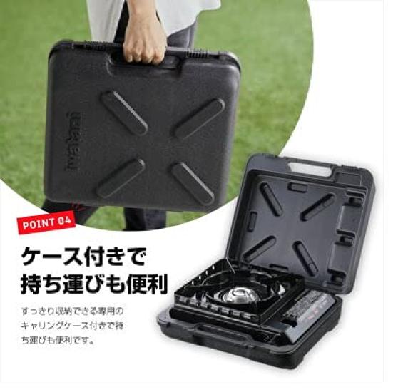 Iwatani Outdoor Tough Cassette-Heated Stove, Maru, CB-ODX-1