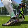 Indoor TF/FG Football Shoes Fast TF/FG High Quality Soccer Shoes Society Cleats Grass Training Football Field Boots Sneaker