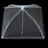 BBQ Food Cover Mesh Breathable Washable Table Tent Screen Anti-fly Dish Outdoor Camping Outside Picnic Collapsible Umbrella Net