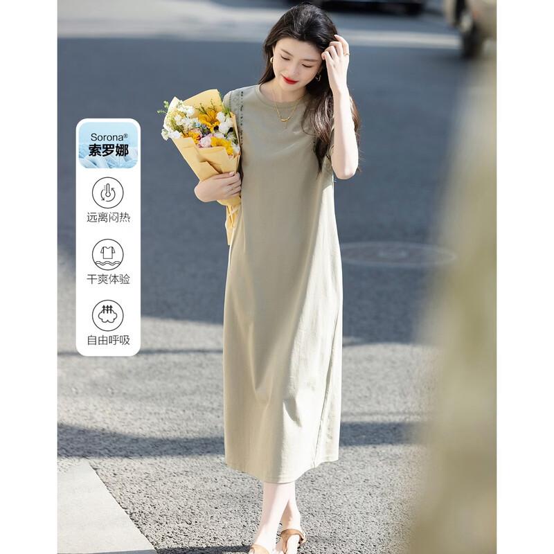 Demana Cooling Tech Embroidered Summer Dress L