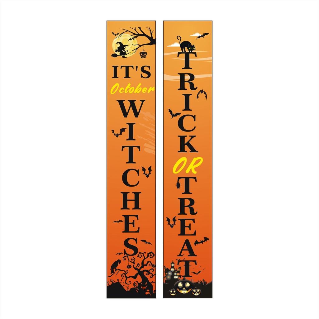 Exquisite Printed Halloween Couplet Banner High Quality Durable Party Decor