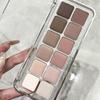 Korean Gentle Matte 12-Color Eyeshadow Palette: Nude, Low-Saturation Gray, Pink, Earth Tones for Daily Wear