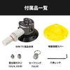 SLIK Suction Base Suction Maximum Load Weight 75mm Lightweight and for Action Cams and Part Number 246627 SVM-75 Tripod/Monopod Accessory, Type,