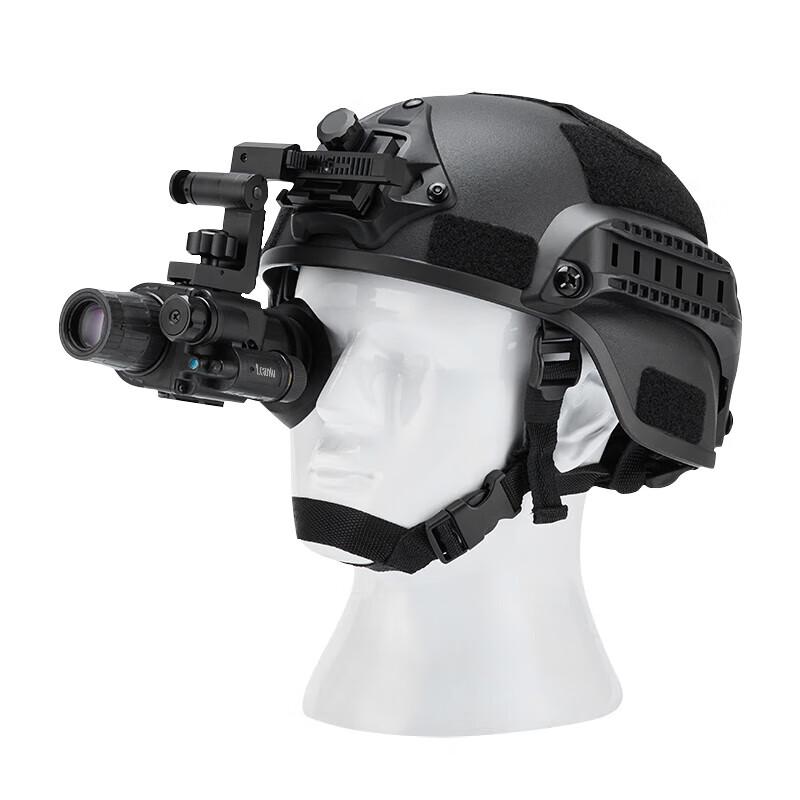 LCANTU NV-S 2nd Gen Head-Mounted Night Vision Monocular