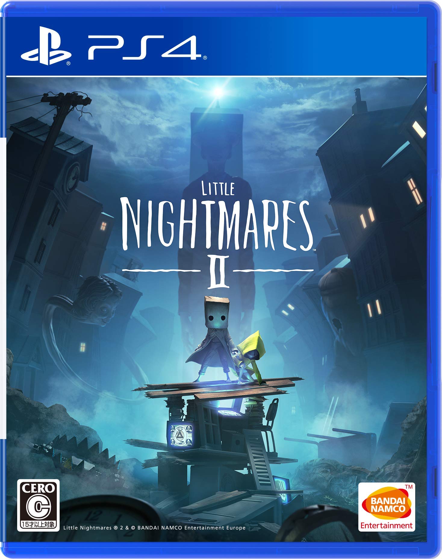 

Little Nightmares 2 [PS4]