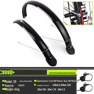 Lishi Vollschutzblech für Fahrrad