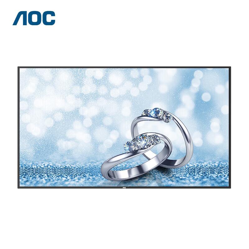 AOC 31.5-inch 32AE1 Digital Signage Display CN Plug (adapter Included)