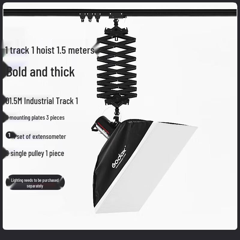 Studio Ceiling Rail Boom Arm System