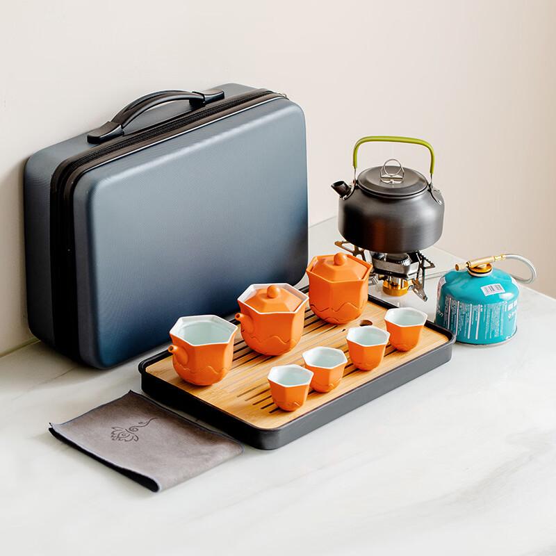 Portable Outdoor Camping Tea Set with Kettle & Stove