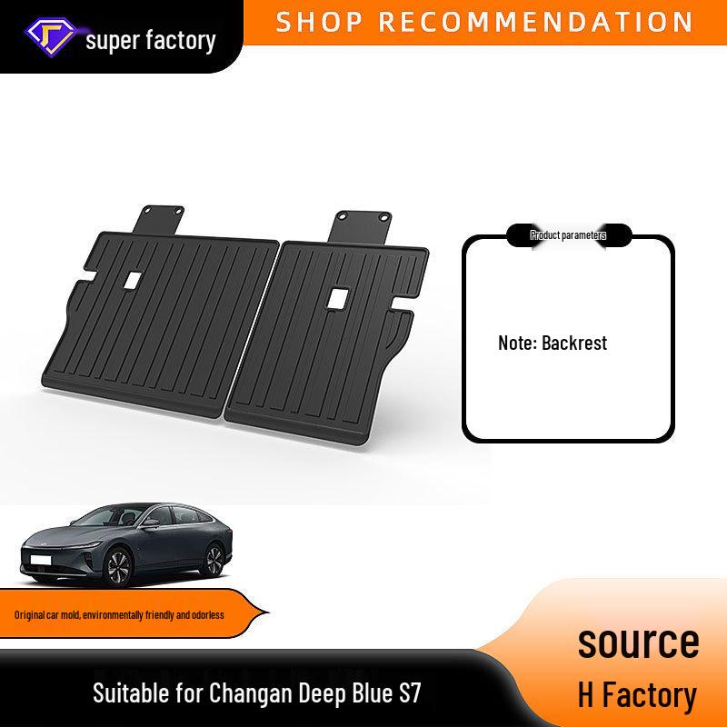 

3D Нескользящий коврик в багажник и накладка на спинку для автомобилей Changan Deep Blue S7, S07, G318, S05 Black TPE Material