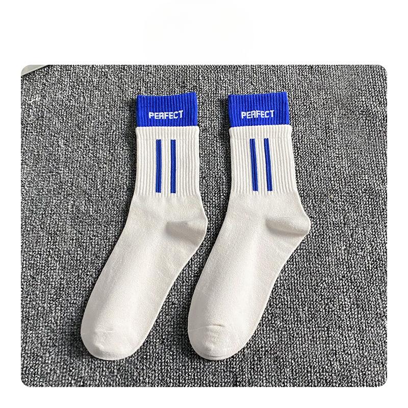 

Men s Summer Trend Letters Pure Cotton Basketball In The Tube Socks 1 pair