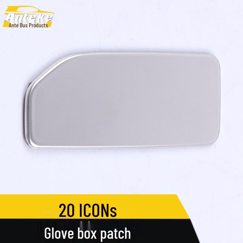 Antek ICON Glove Box Patch for 20 Models - New Sequin Decoration Accessory