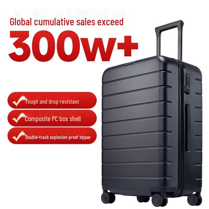 Xiaomi Mijia 26-inch Hardside Spinner Suitcase 26 inch