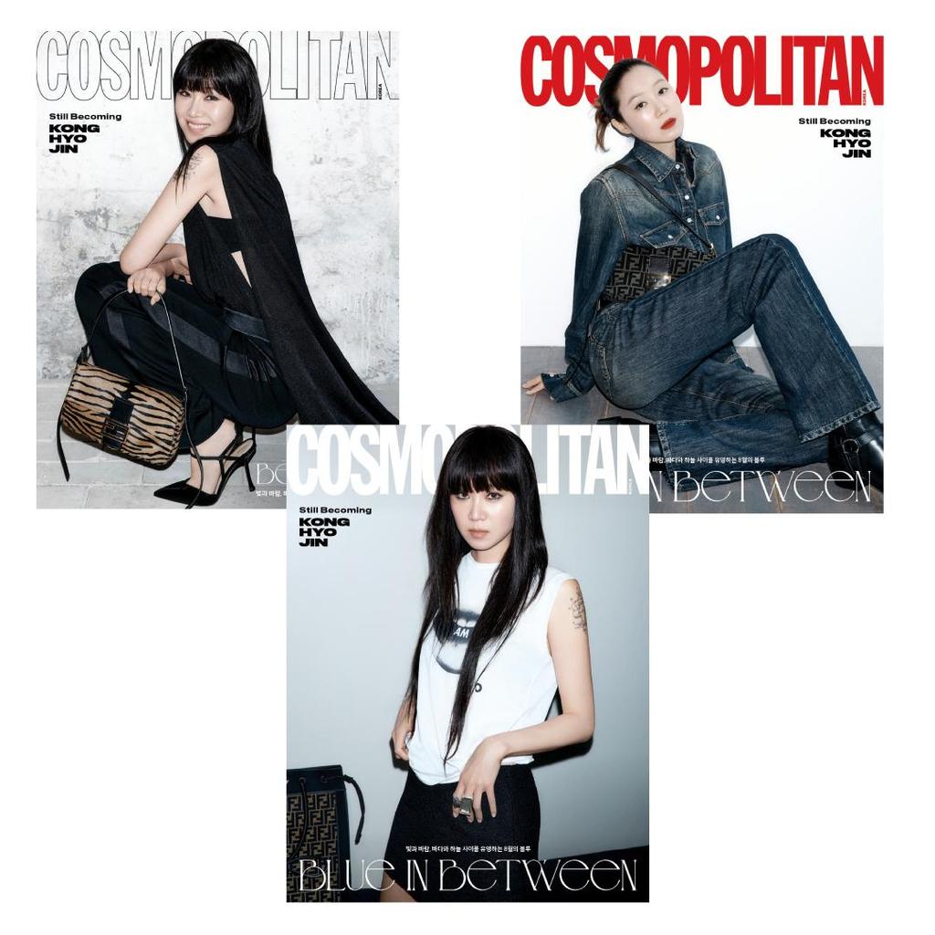 COSMOPOLITAN Korea 2026 August Gong Hyo-jin, Gong Hyo-jin, NCT WISH AHOF fromis_9 Jiwon
