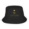 Kingdom Saudi Arabia Bucket Hats for Unisex Women Vocation Saudi National Day  Bob Hat for Hiking Caps