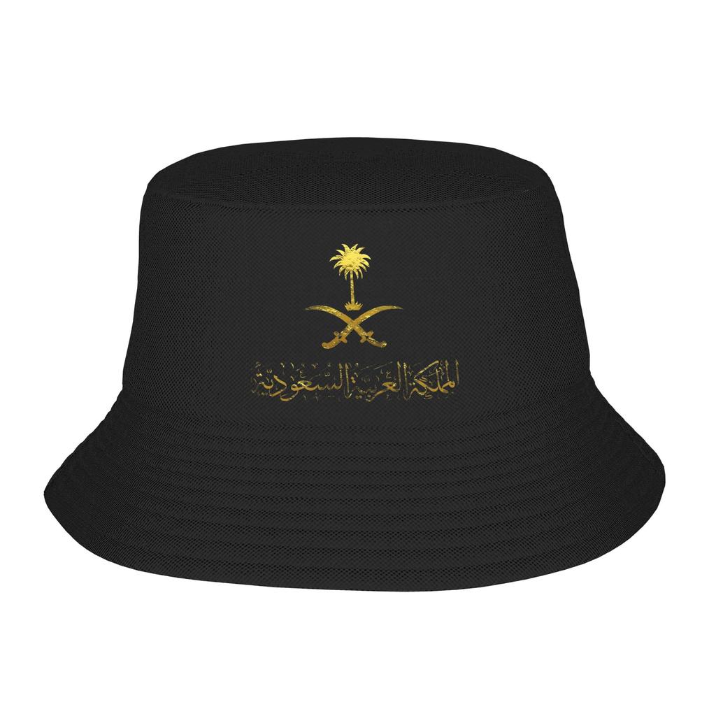 Kingdom Saudi Arabia Bucket Hats for Unisex Women Vocation Saudi National Day Bob Hat for Hiking Caps