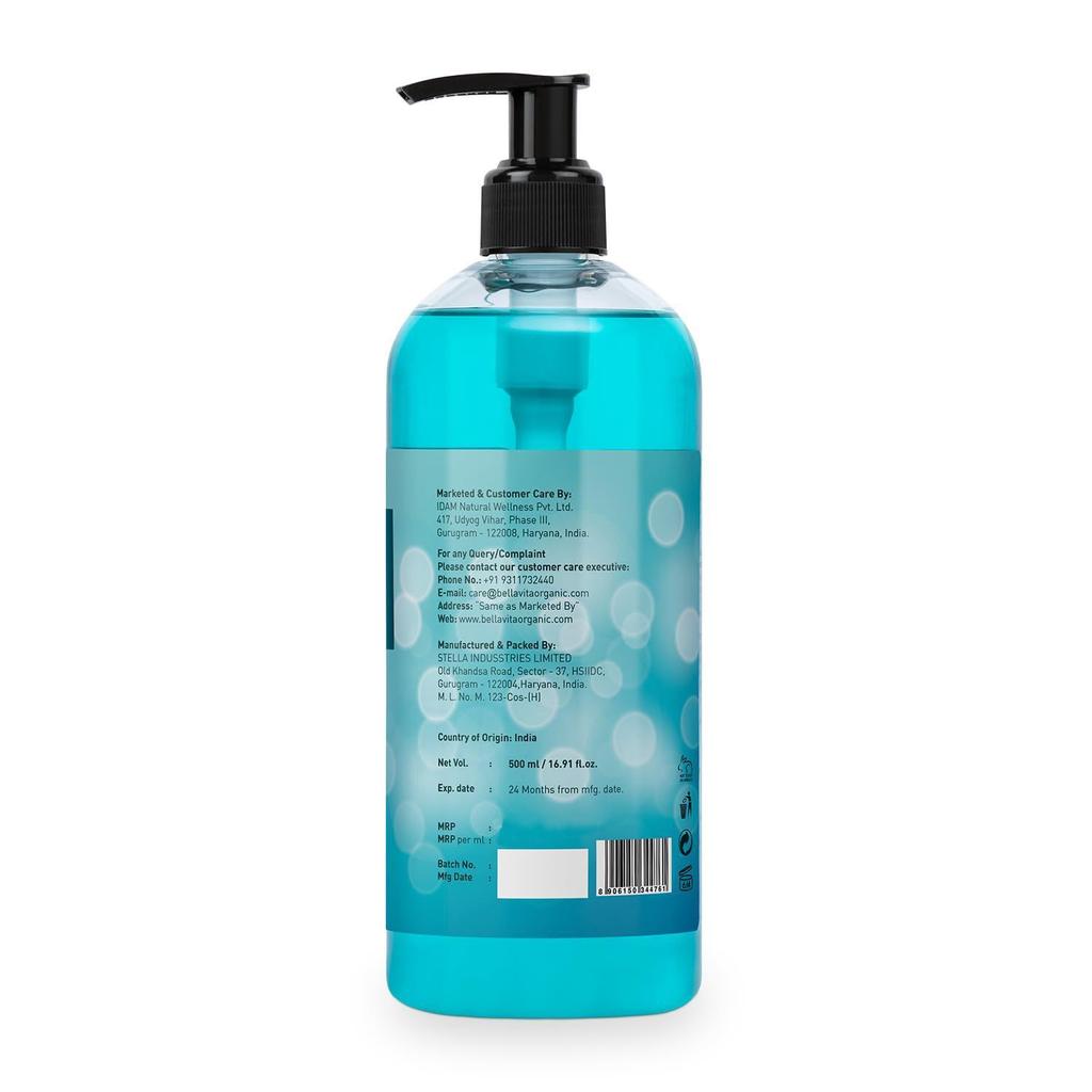 Gel de banho Sky Aquatic (500 ml), Gel de banho aquático Skai, Bella Vita