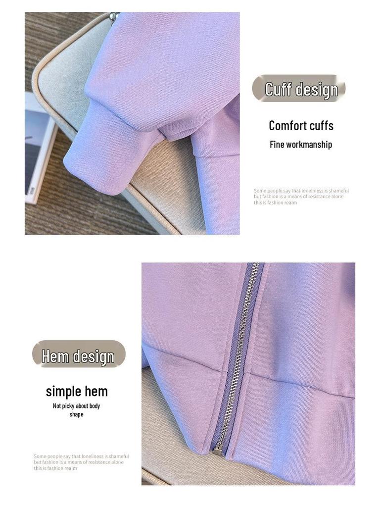 Plus Size Women's Fashionable Hoodie Cardigan, Super Loose Fit, Bust Sizes 150-170