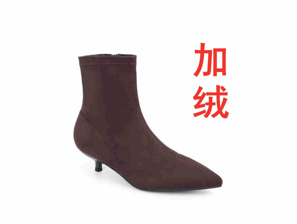 Winter Explosion~ Elastic Thin Boots French Suede Thin Heel Socks Boots Pointed Boots Ins Wind Korean Version Short Boots