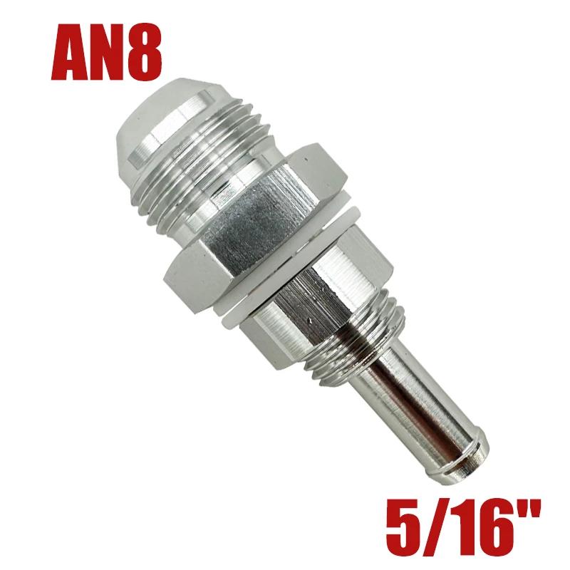 

Aluminium 6AN 8AN Male Flare Bulkhead To 5/16 3/8 Hose Barb Fittings Adapter For Fuel Pump Tank Fuel Cell Car Modified Silver AN8 To 5 16