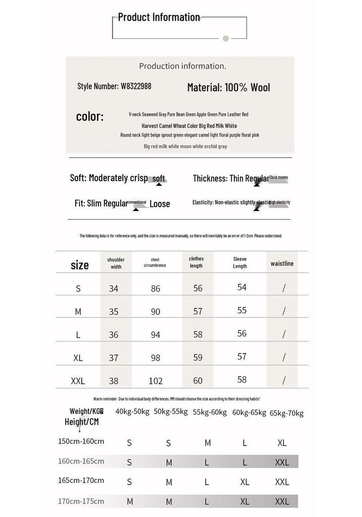 Hengyuanxiang Women's 100% Pure Wool Crew Neck/V-Neck Pullover Sweater