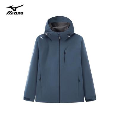 Mizuno Unisex Outdoor Windproof Hooded Jacket