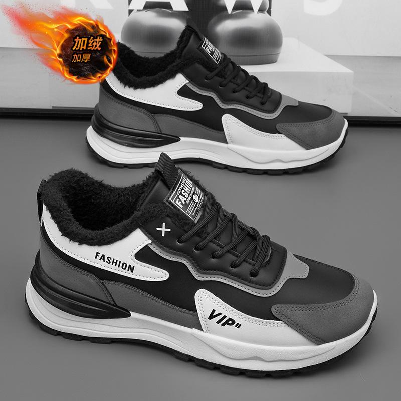 

Winter velvet sports shoes men s trendy versatile thick-soled thickened warm cotton shoes casual dad shoes men s 39 чёрный
