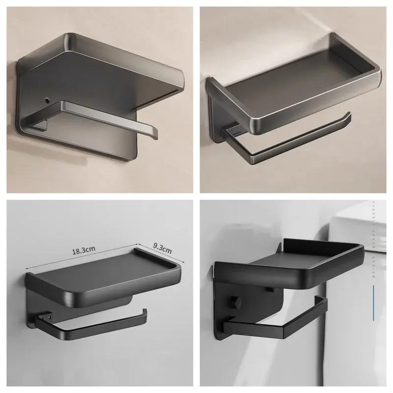 Wall-mounted Toilet Paper Holder Toilet Paper Holder with Locker Toilet Storage Rack Mobile Phone Holder Bathroom Accessories
