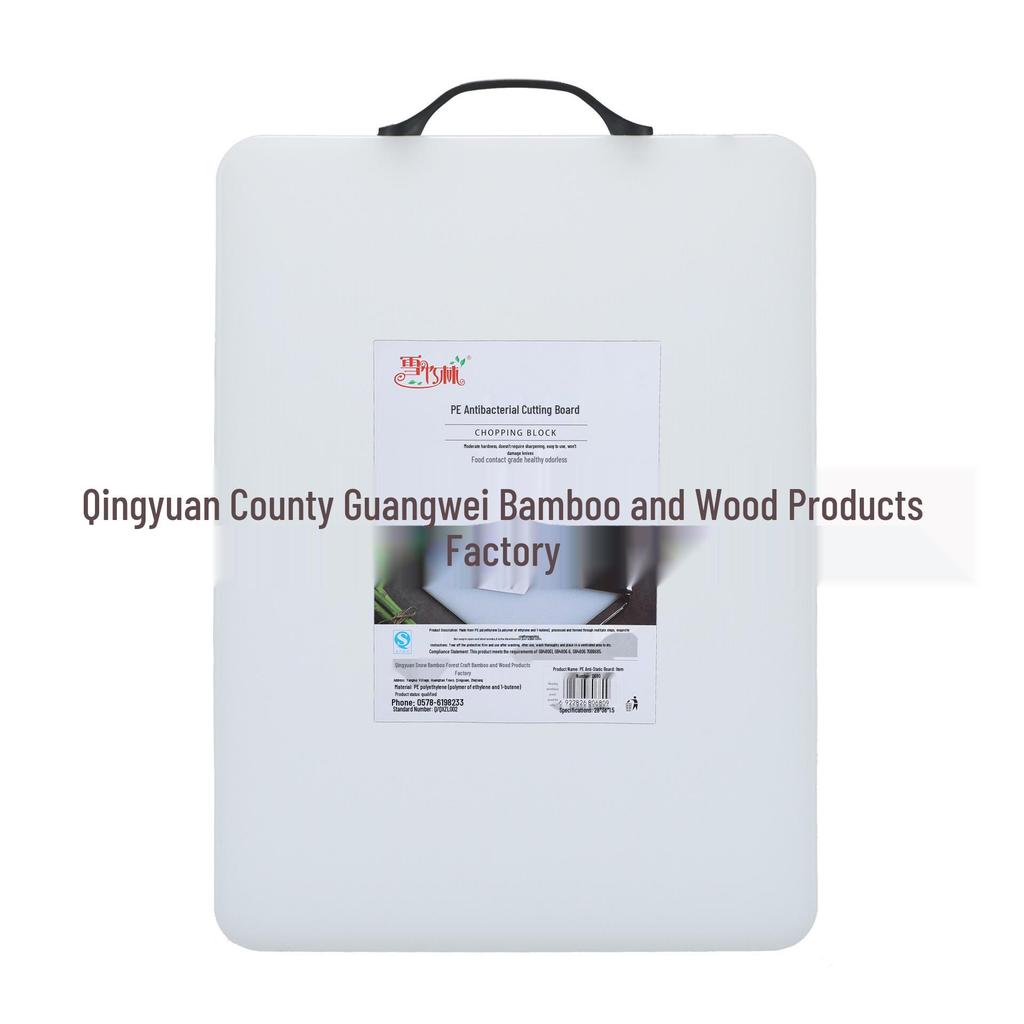 Large PE Food Grade Non-Cracking Anti-Mold Plastic Cutting Board for Meat and Vegetables