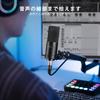 FIFINE XLR Condenser Microphone, Unidirectional, with Microphone Stand, for Gaming, Voice Chat, Streaming, Recording, Telework, Working from Home, Nar